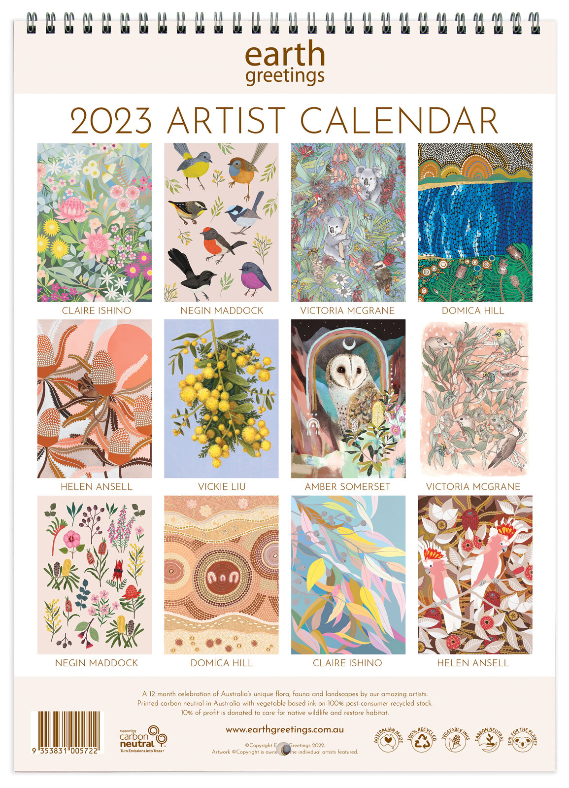 2023 Artist Calendar