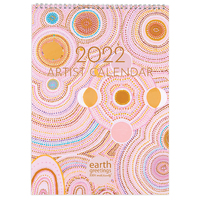 2022 Artist Calendar - SOLD OUT